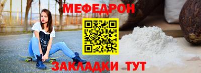 дистиллят марихуана Обнинск