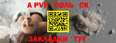 марки lsd Нягань