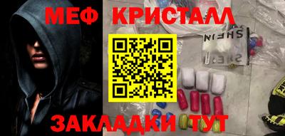 марки lsd Нягань