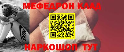 дистиллят марихуана Обнинск