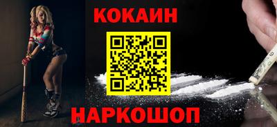 марки lsd Нягань