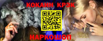 дистиллят марихуана Обнинск