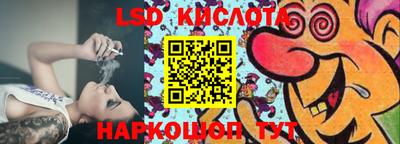 дистиллят марихуана Обнинск