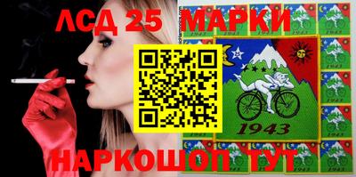 дистиллят марихуана Обнинск