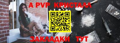 марки lsd Нягань