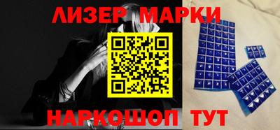 дистиллят марихуана Обнинск