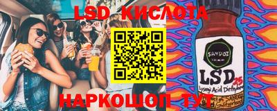 дистиллят марихуана Обнинск