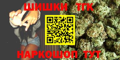 марки lsd Нягань