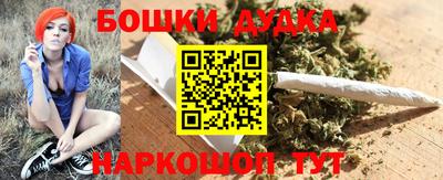 дистиллят марихуана Обнинск