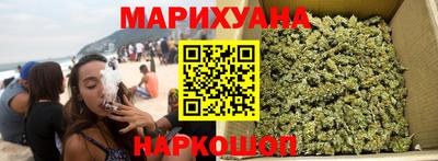 спайс Обь