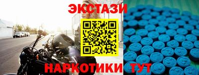дистиллят марихуана Обнинск