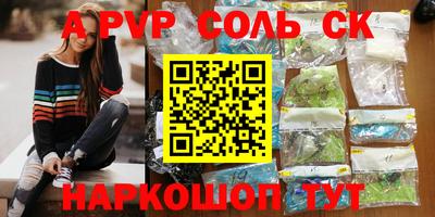 дистиллят марихуана Обнинск