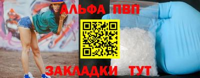 дистиллят марихуана Обнинск