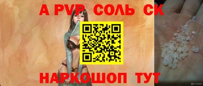 марки lsd Нягань