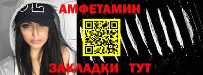 марки lsd Нягань