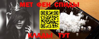 марки lsd Нягань