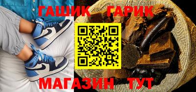 дистиллят марихуана Обнинск