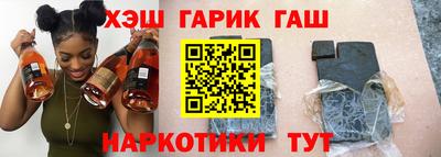 дистиллят марихуана Обнинск