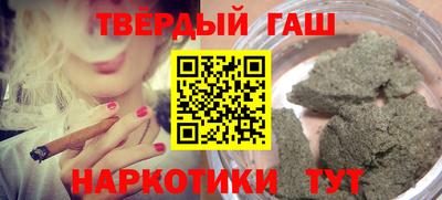 марки lsd Нягань