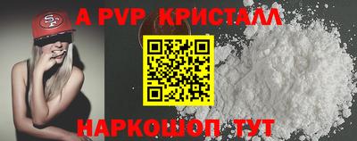 дистиллят марихуана Обнинск