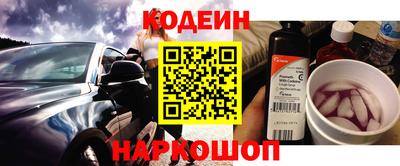 марки lsd Нягань