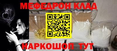 марки lsd Нягань