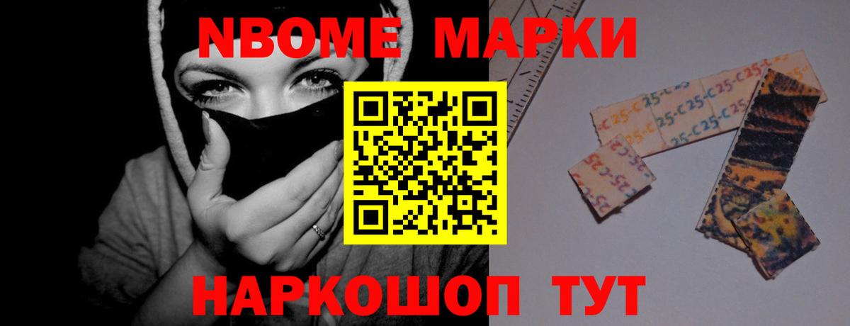 ЛСД экстази кислота  Вход с VPN  LSD-25 экстази  Тверь  Лсд 25 экстази кислота 