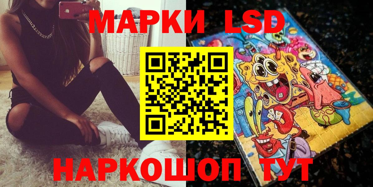 Тверь  ГАШИШ  Каннабис  КЕТАМИН  Меф   NBOMe  Вход с VPN  КОКАИН 